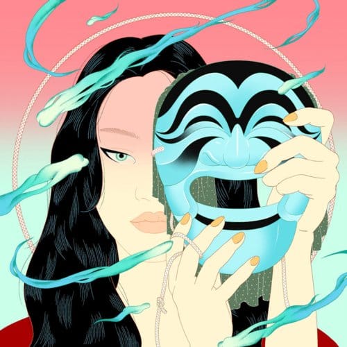 Moment Ep - Peggy Gou