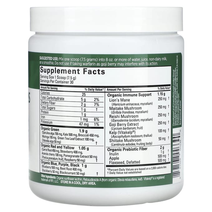 BrainMD, Neuro Greens Superfood, 220 gram (225 gr)