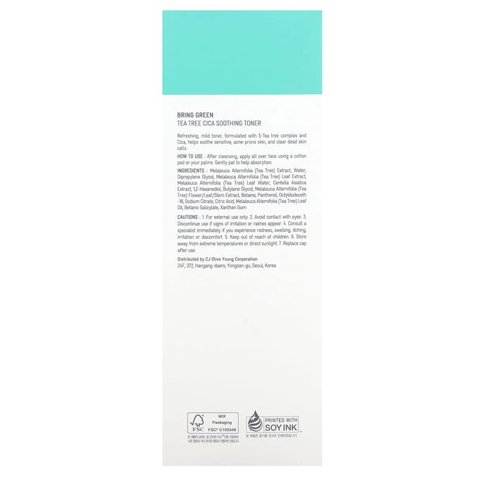 Bringgreen, Tea Tree Cica Soothing Toner, 8.45 fl oz (250 ml) white