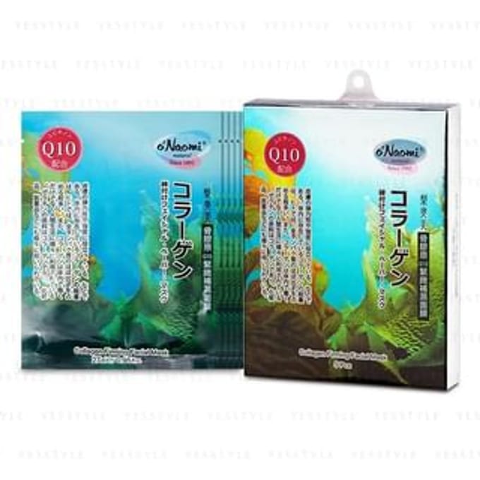 o'Naomi - Collagen Firming Facial Mask 5 pcs