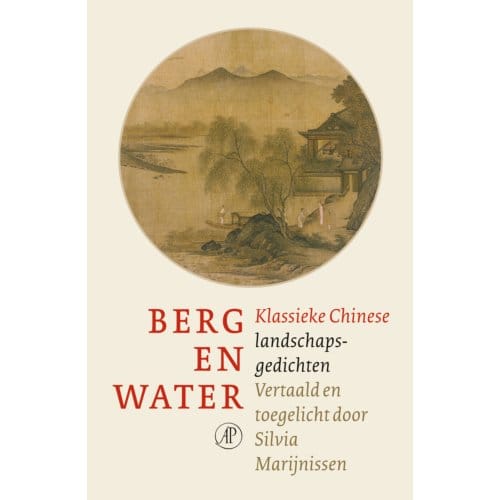 Berg En Water - Diverse auteurs