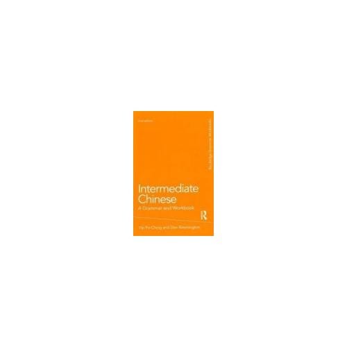 Intermediate Chinese - Po-Ching (University of Leeds, U