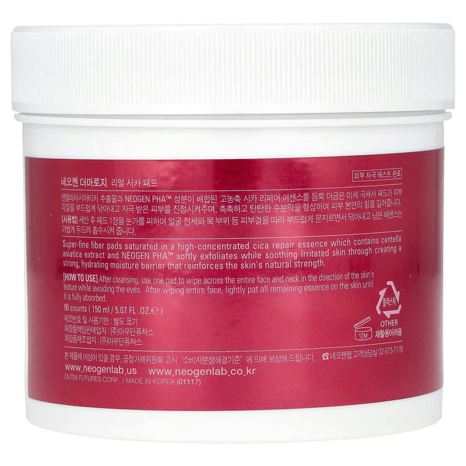 Neogen, Real Cica Pads, 90 feuilles, 150ml (5,07 fl oz) red