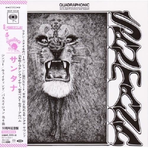 Santana - Santana