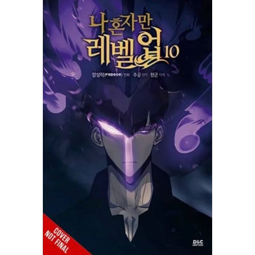 Solo Leveling, Vol. 10 (Comic) - Solo Leveling (Comic) - Chugong