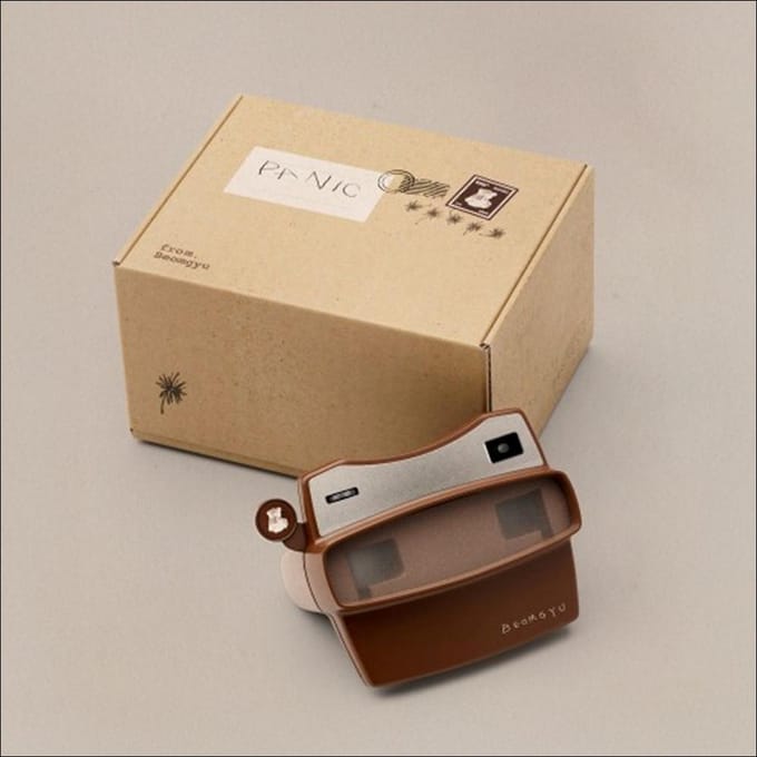 BEOMGYU's Mixtape Panic NO POB (ALBUM ONLY) brown