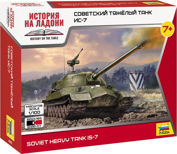Zvezda Modelbouwpakket Militaire voertuigen - 6292 IS-7 Heavy Tank - Snap-fit kit Plastic - 1:100 - Modelbouw