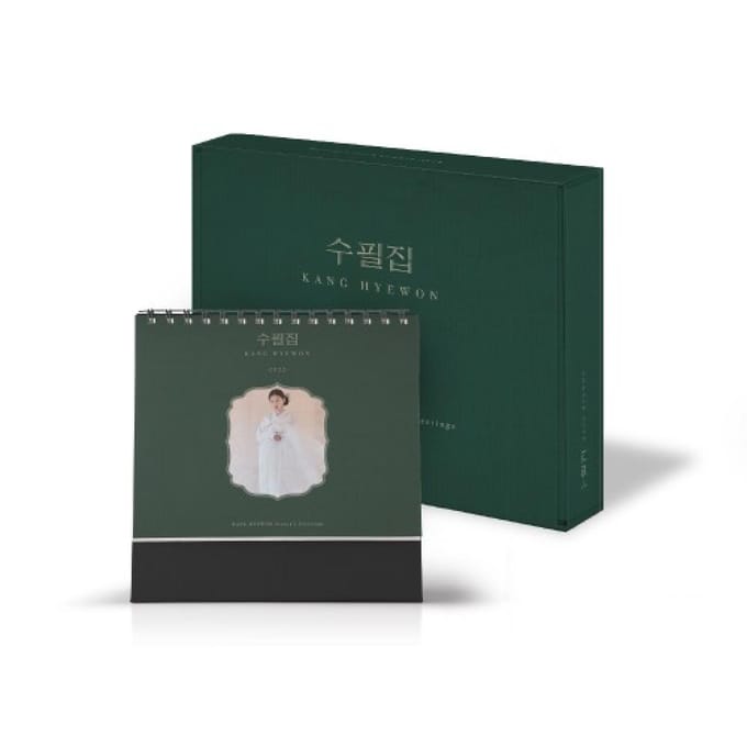 KAng Hyewon Salutations Saison 2022 Type A gray