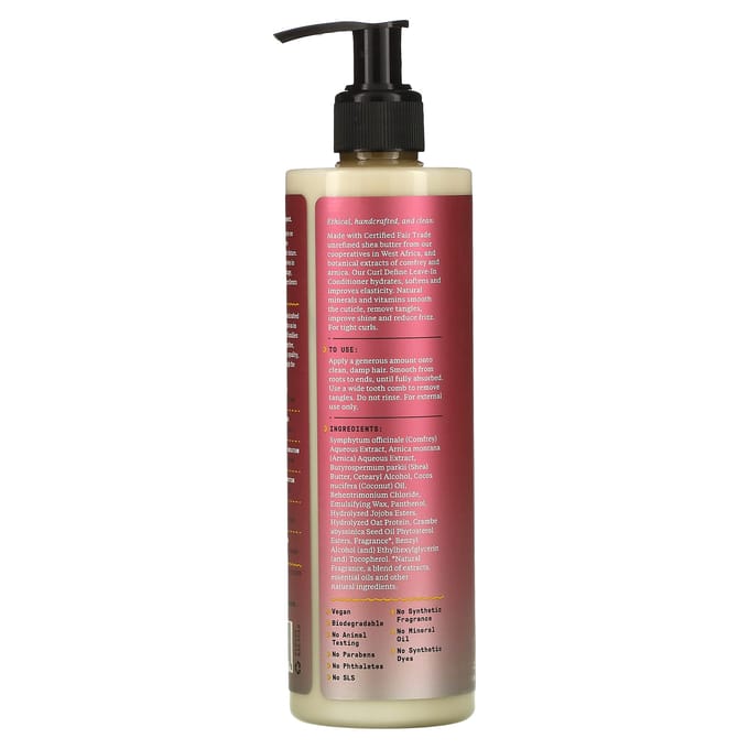 Alaffia, Beautiful Curls, Curl Control Custard, Tous types de boucles, Beurre de karité non raffiné, 8 fl oz (235 ml) gray
