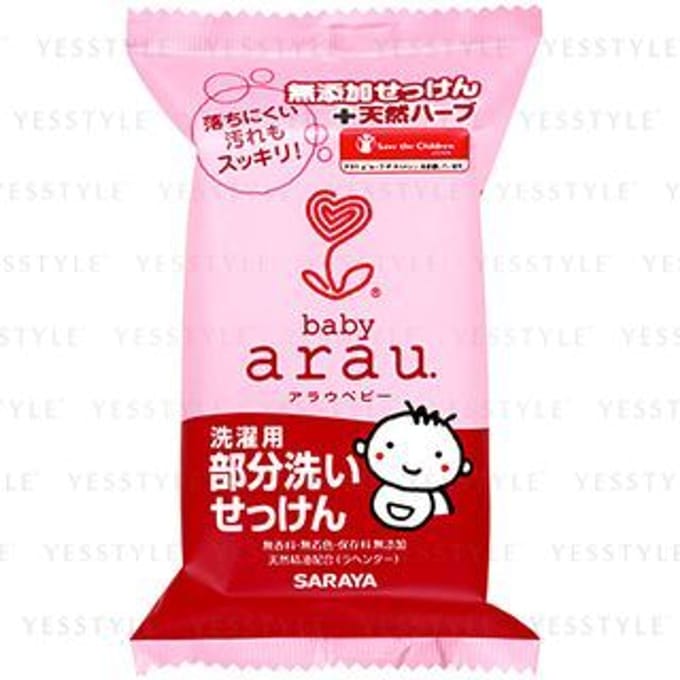 SARAYA - Arau Baby Laundry Spot Cleaning Soap 110g