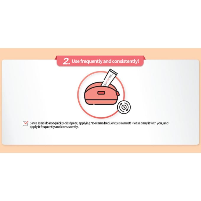 [DONG-A PHARM] Noscarna Gel 20g 20g white