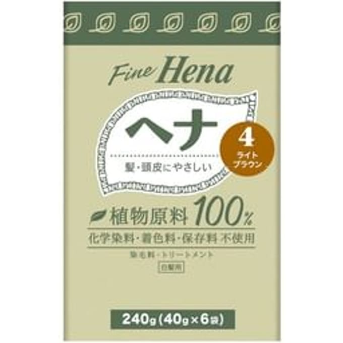 TENSTAR - Fine Hena Color Hair Dye 4 Light Brown 40g x 6