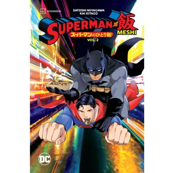 Superman Vs. Meshi Vol. 2 - Satoshi Miyagawa