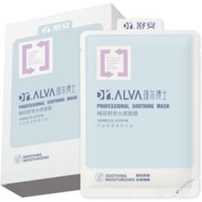 Dr.alva - Professional Soothing Moisturizing Mask 25g X 10 pcs