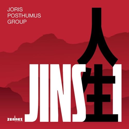 Joris Posthumus Group - Jinsei (CD)