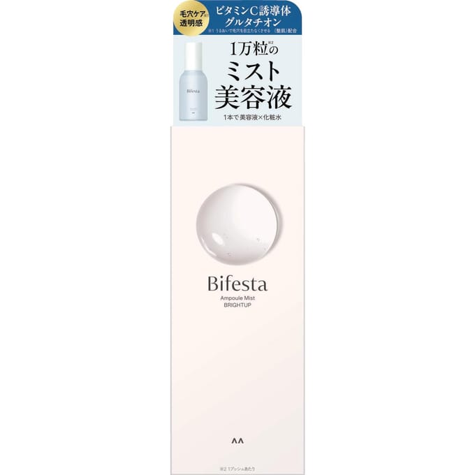 Mandom - Bifesta Ampoule Mist Bright Up 120ml