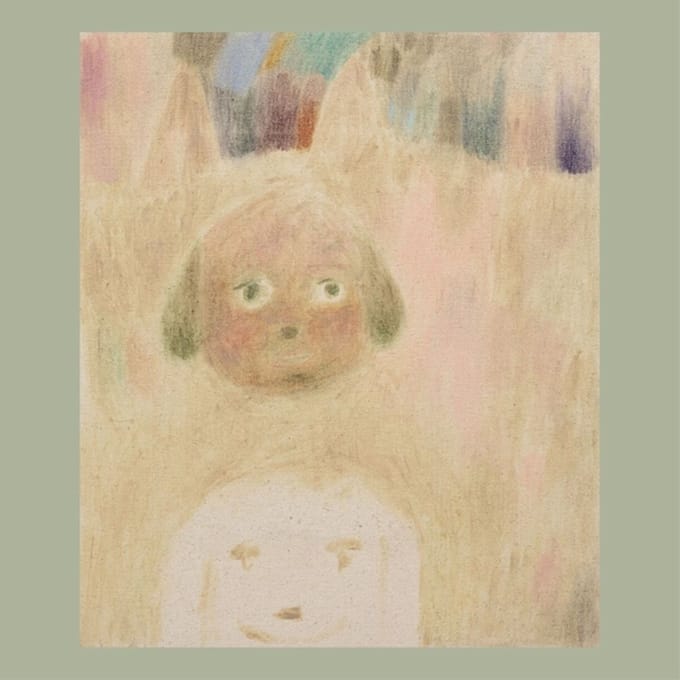 Searchlight Moonbeam - V/a (various Artists)
