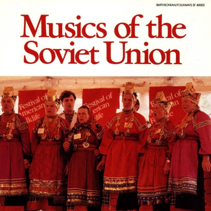 Various Artists - Musics Of The Soviet Union (CD)