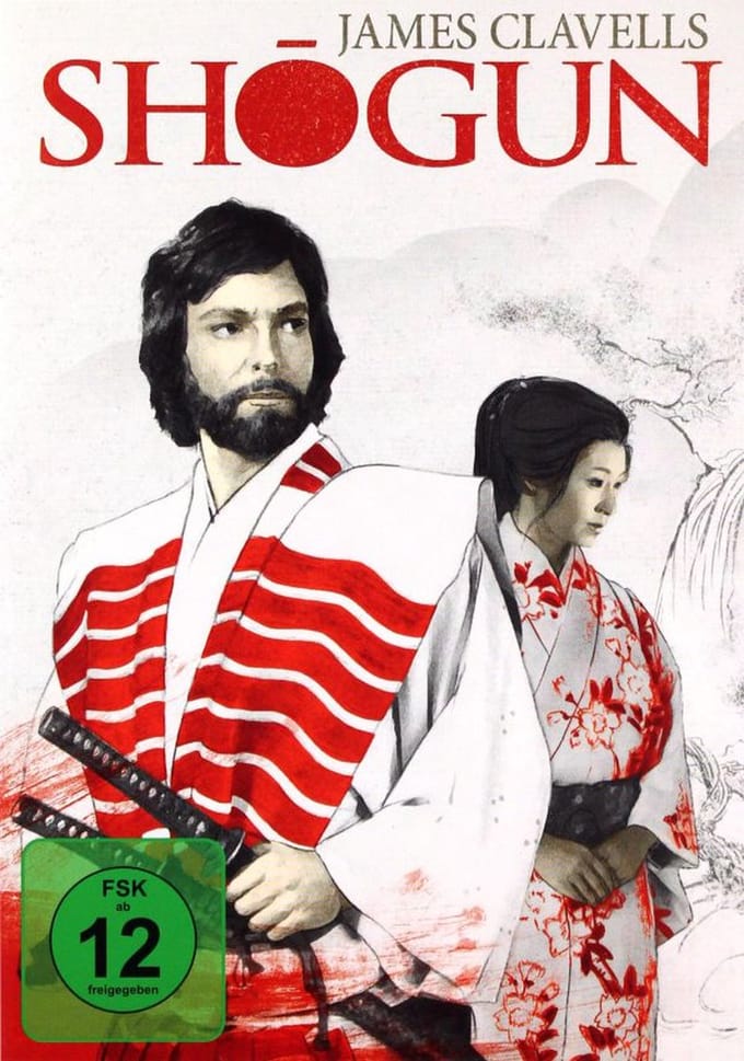Shogun DVD - IMPORT