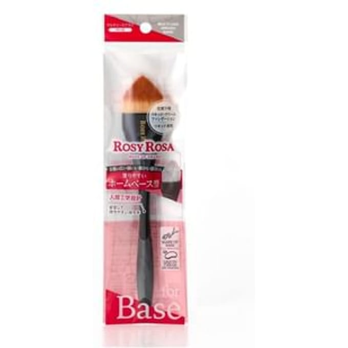 Chantilly - Rosy Rosa Multi Use Brush Base 1 pc