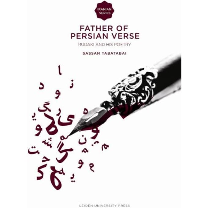 Father Of Persian Verse - Iranian Studies Series - S. Tabatabai