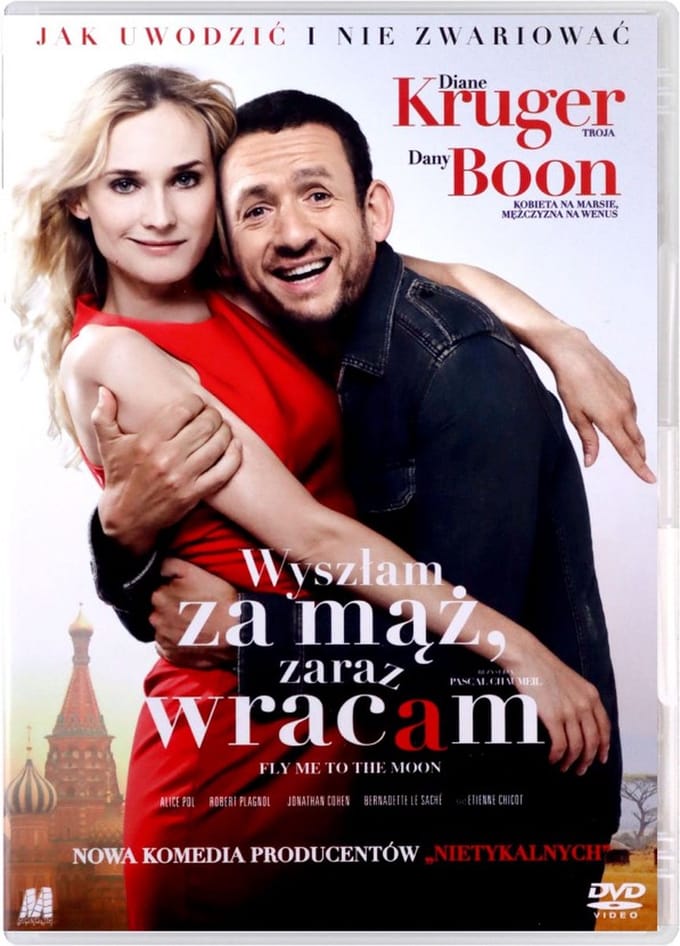 Un plan parfait [DVD]