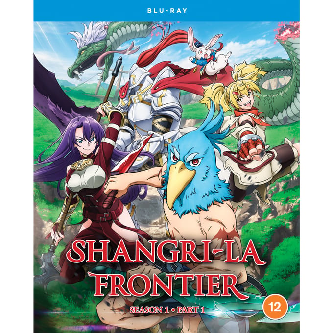 Shangri-La Frontier - Seizoen 1 Deel 1 - Blu-ray - Import