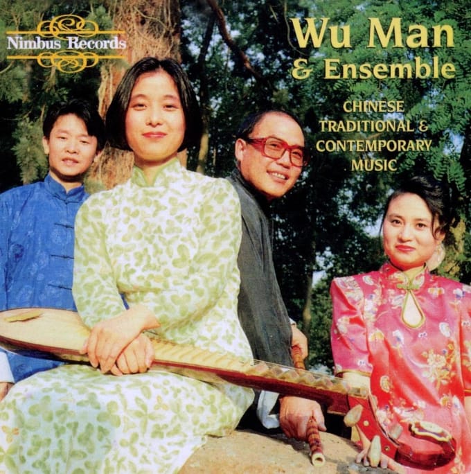 Wu Man & Ensemble - Chinese Traditional And Contemporary Music (CD)