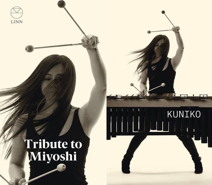 Kuniko - Tribute To Miyoshi (CD)