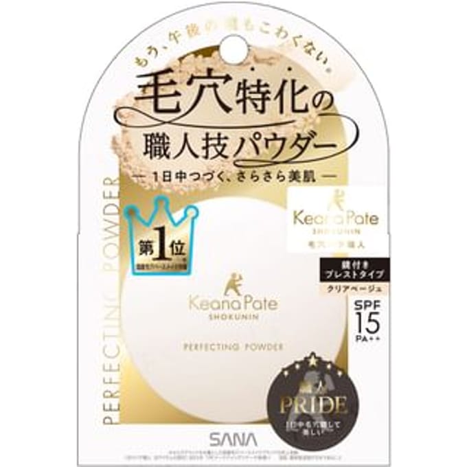 SANA - Keana Pate Shokunin Perfecting Powder SPF 15 PA++ Clear Beige 1 pc