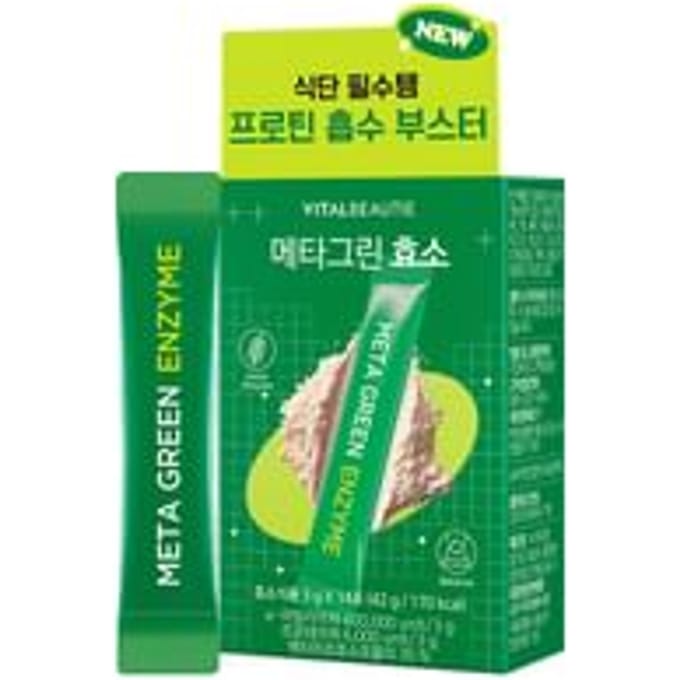 Meta Green Enzyme 3g x 14 sticks