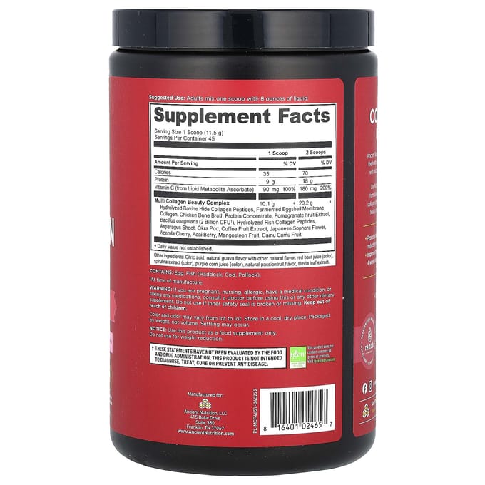 Ancient Nutrition, Multi Collagen Protein, Beauté de l'intérieur, Goyave Fruit de la passion, 522 g (1,15 livre)