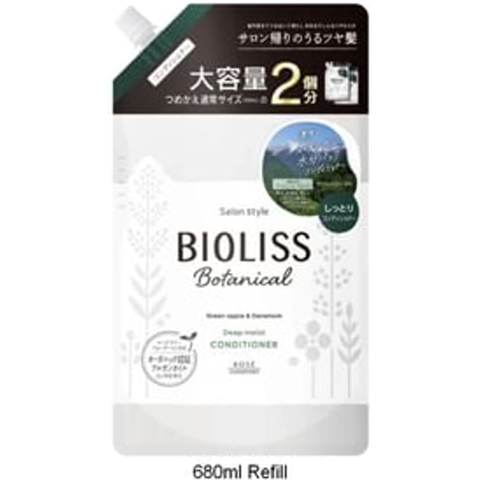 Kose - Bioliss Botanical Deep Moist Conditioner 680ml Refill