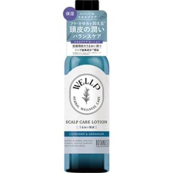 BOTANIST - WELLP Scalp Care Lotion 120ml