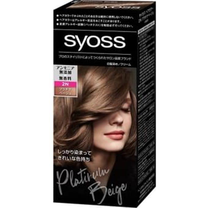 syoss - Hair Color 2N Platinum Beige