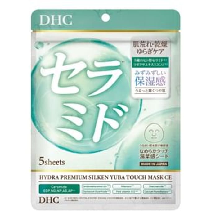 DHC - Hydra Premium Silken Yuba Touch Mask CE 5 pcs