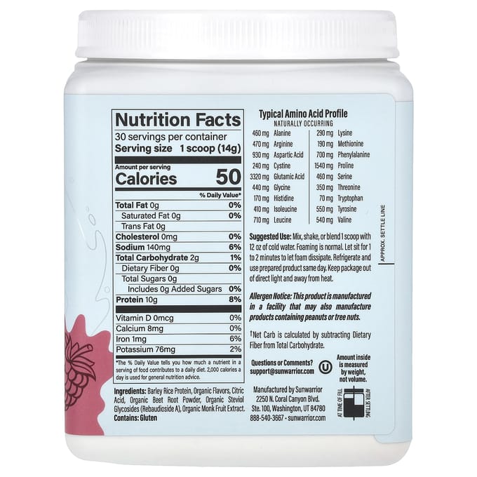 Sunwarrior, Clear Protein Refresh, Framboise, 420 g (14.8 oz)