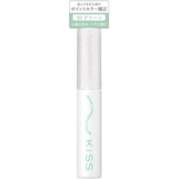 ISEHAN - kiss Point Camouflage Color SPF 25 PA+++ 02 Green