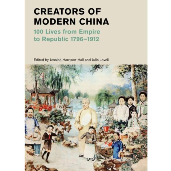 Creators Of Modern China - British Museum