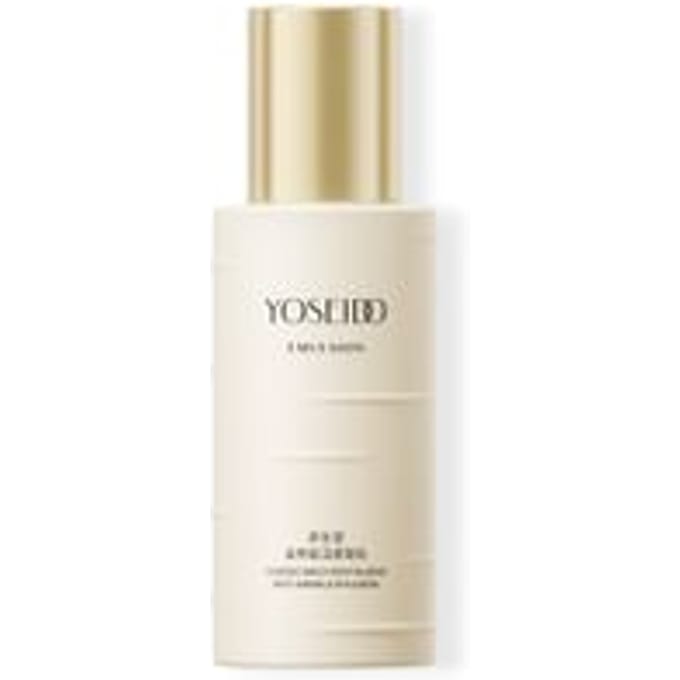 YOSEIDO - Birch Revitalizing Anti-Wrinkle Emulsion 20g