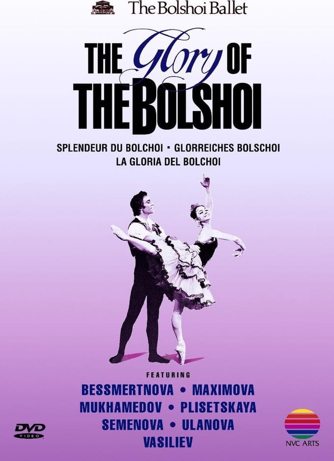 Glory of Bolshoi