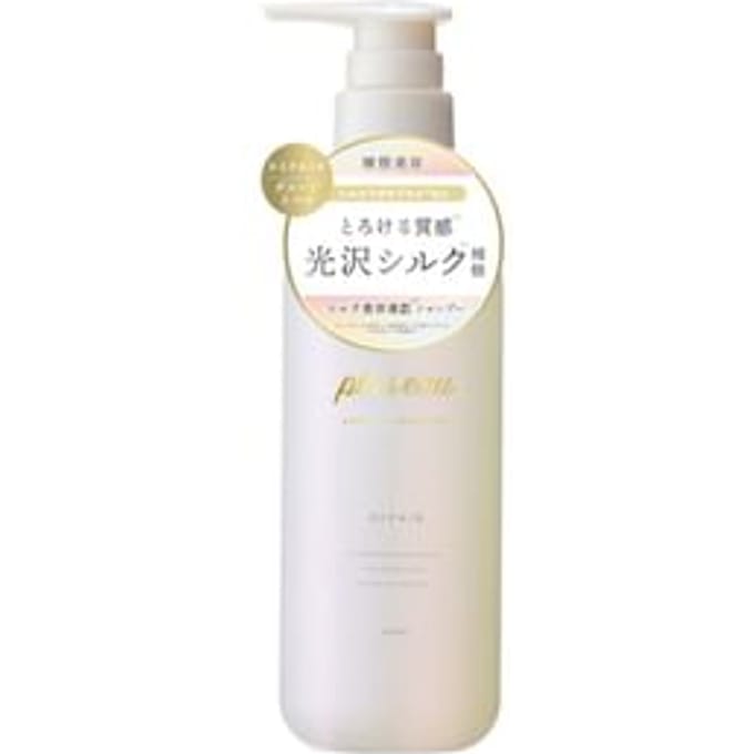 plus eau - Lypoair Shampoo 450ml