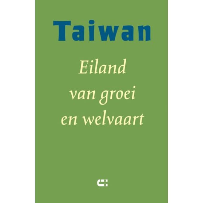 Taiwan - Eiland Van Groei En Welvaart