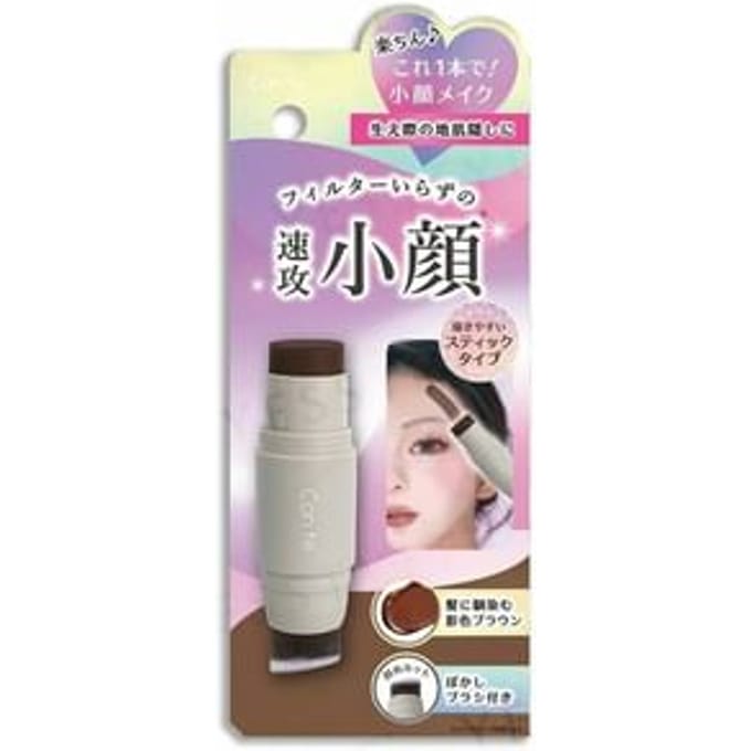Beauty World - Conte Hairline Shading Brush 4g