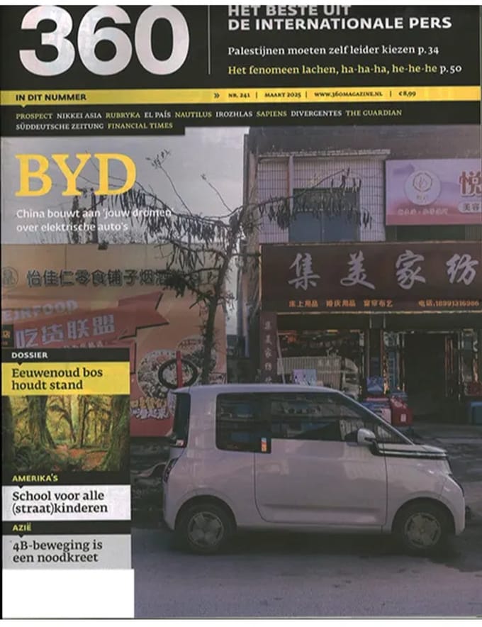 360 Magazine - 241 2025