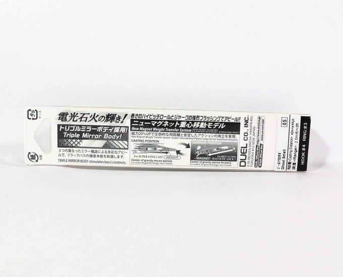 Yo Zuri Duel Hardcore Minnow Flat 130SP Suspend Lure R1381-GSWS (7057) gray