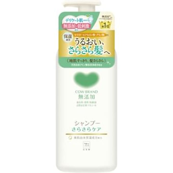 Cow Brand Soap - Additive-Free Shampoo Smooth Care - 470ml