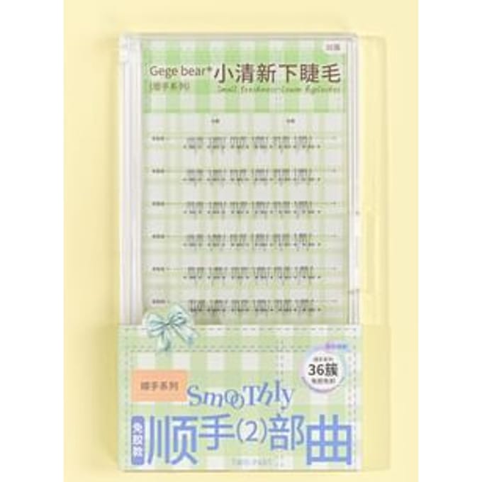 Gege Bear - BUY 3 GET 40% OFF - Lower Eyelashes- 6 Types #05 Small Freshness - 36 Clusters