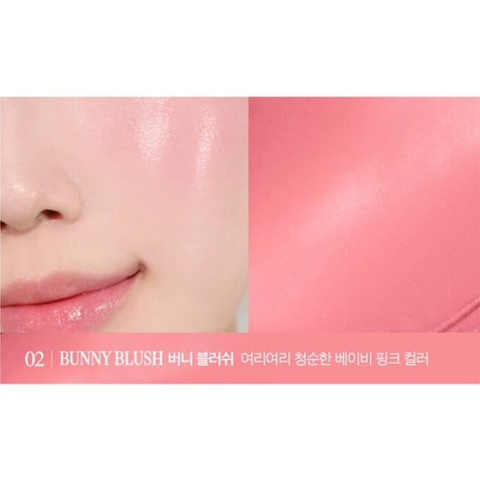 CLIO ESSENTIAL LIPCHEEK TAP 4,5g / 0,15 oz.
