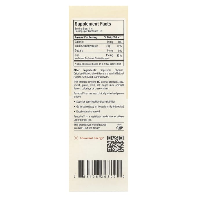 Maxi Health, Iron Concentrate™, Natural Berry, 2 fl oz (59 ml)